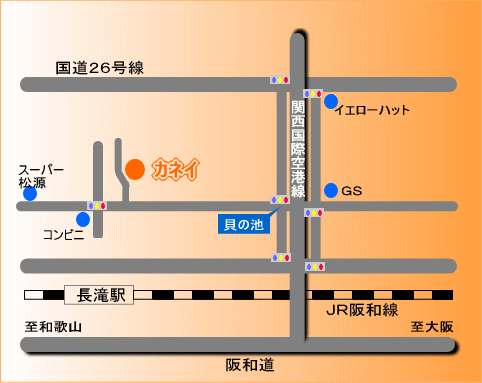 アクセスマップ